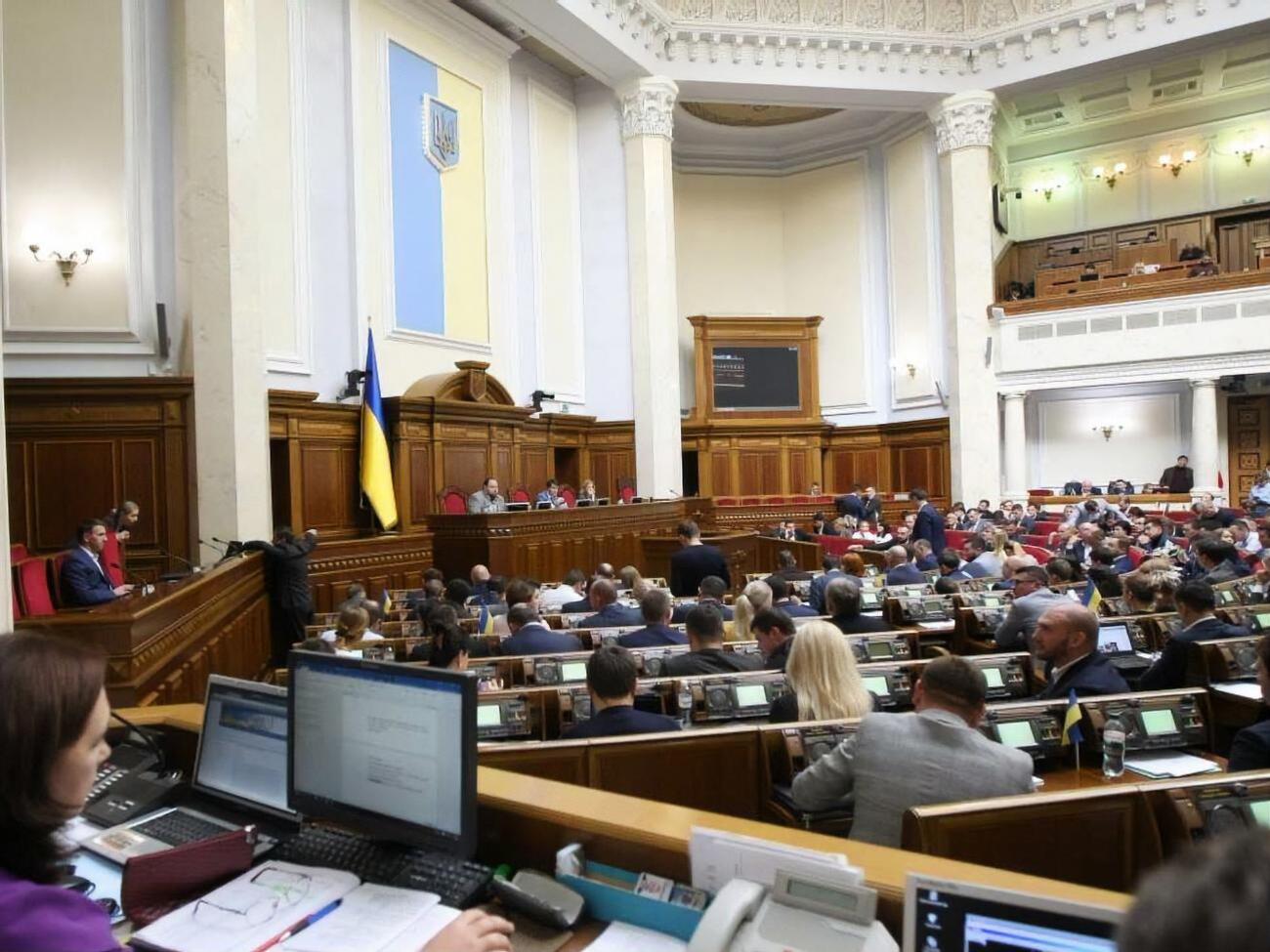 Законопроєкт зареєстровано 18 жовтня
