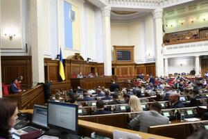 Законопроєкт зареєстровано 18 жовтня