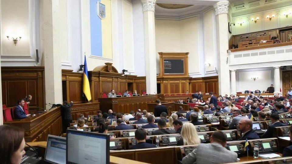 Законопроект зарегистрирован 18 октября