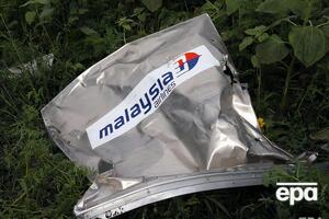 Самолет был сбит в июле 2014 года