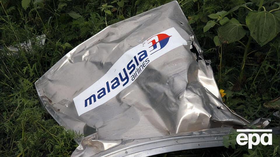 Самолет был сбит в июле 2014 года