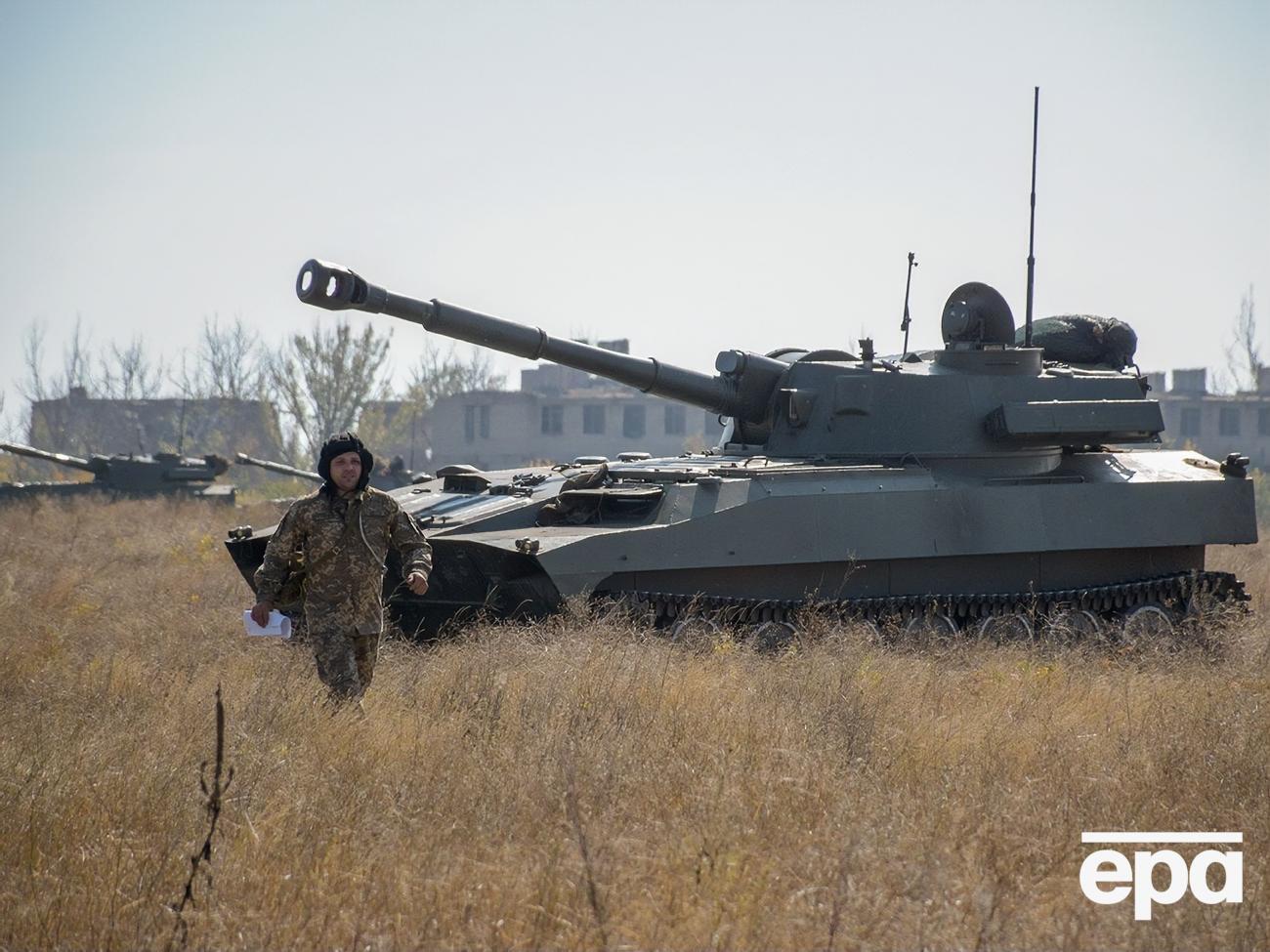 ЗСУ готові до відсічі нападу, стверджують у Генштабі