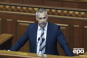Рябошапка (на фото) прокоментував заставу для Гладковського