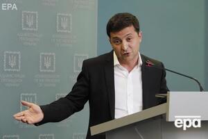 ЗМІ: Перед сьогоднішньою зустріччю з депутатами від "Слуги народу" Зеленський розмовляв із лідерами парламентських фракцій