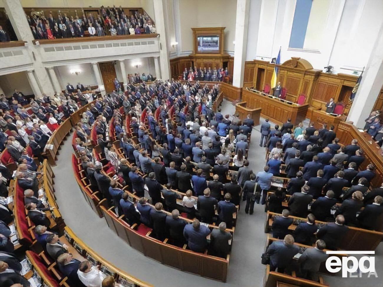 Верховная Рада IX созыва начала работу 29 августа
