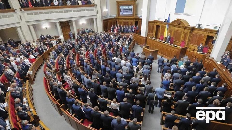 Верховна Рада IX скликання розпочала роботу 29 серпня