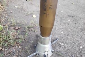 Боеприпас не находится на вооружении ВСУ