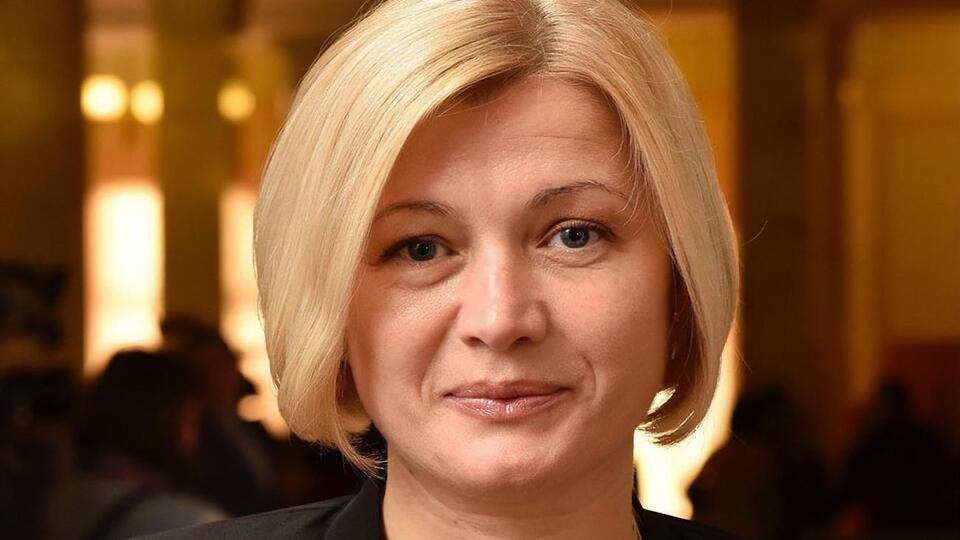 Геращенко: Неправильно, что Рада полностью исключена из обсуждения процессов мирного урегулирования