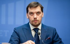 Гончарук: Мы должны решить проблемы с владельцами "евроблях"