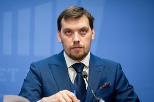 Гончарук: Ми маємо вирішити проблеми із власниками "євроблях"