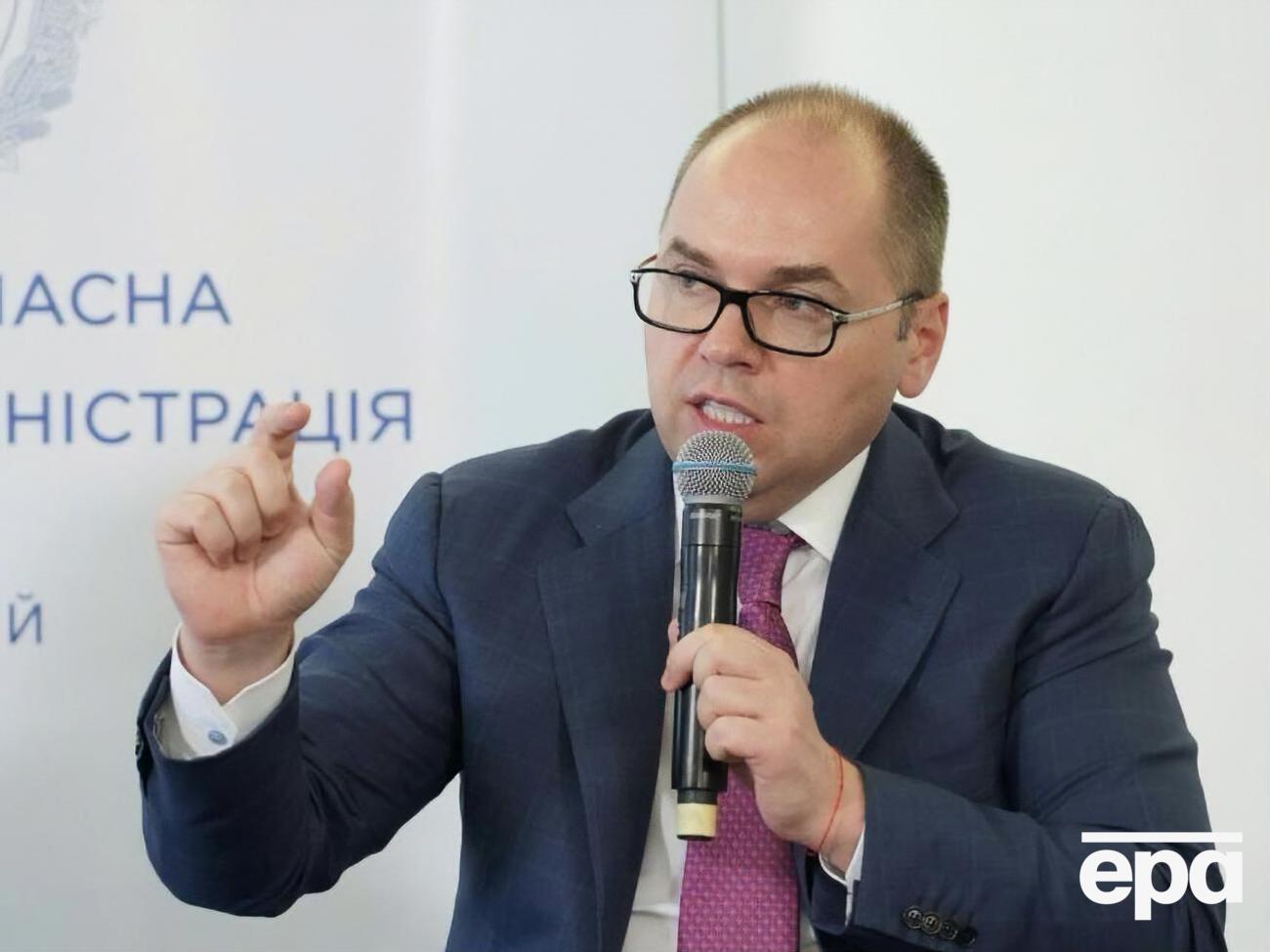 Максим Степанов: Вдруг появляется консорциум ЕГАПС (под другим названием только) и вновь собирается обманывать людей