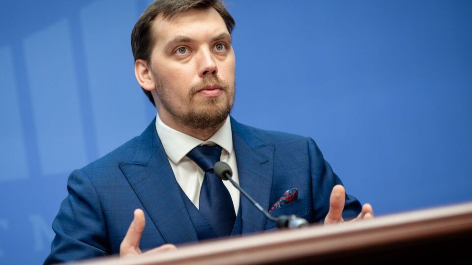 Гончарук: Я не називаю конкретної дати початку роботи нової митниці, але мова йде про тижні