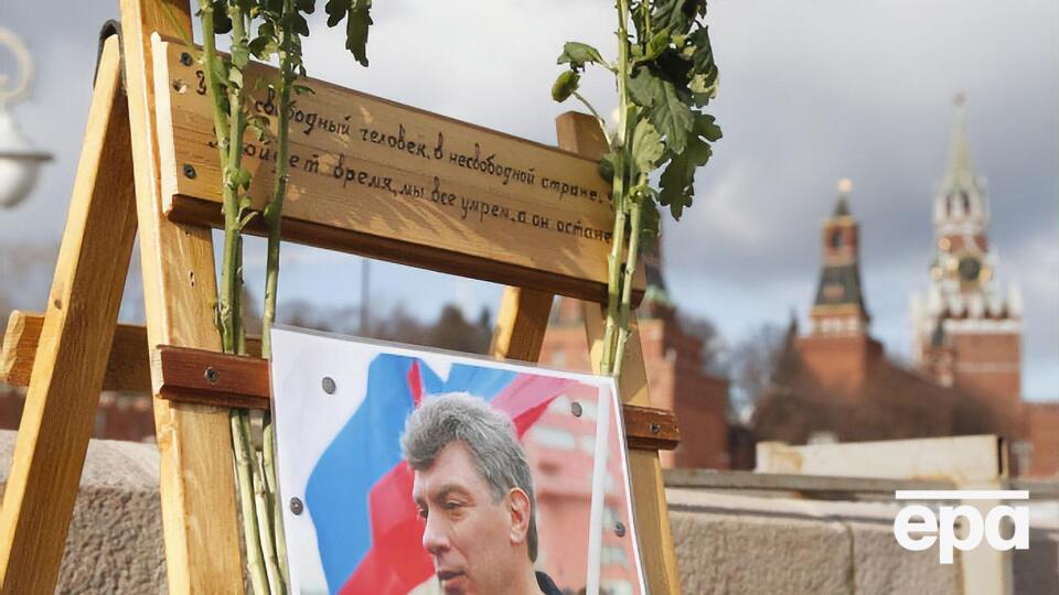Нємцова застрелили біля Кремля 27 лютого 2015 року