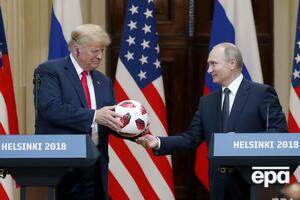 Путін і Трамп зустрічалися в Гельсінкі у 2018 році