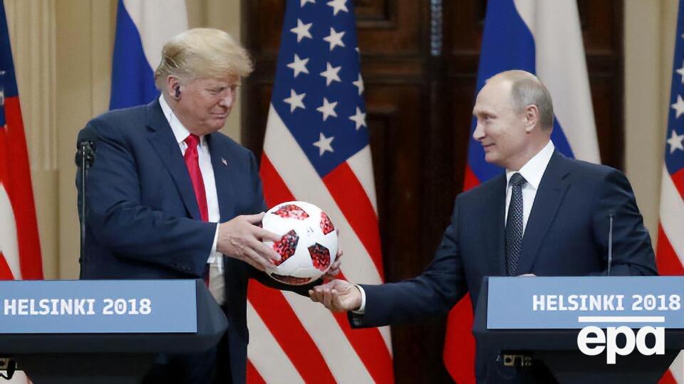 Путін і Трамп зустрічалися в Гельсінкі у 2018 році