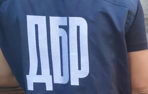 В ГБР отказались раскрывать подробности обыска