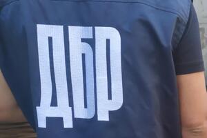В ГБР отказались раскрывать подробности обыска