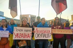 Акция протеста прошла в том числе в Харькове