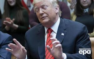 Трамп: Мы немедленно начнем искать другое место