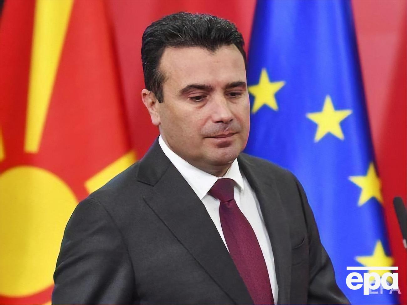 Заев:&nbsp;ЕС не выполнил то, что обещал