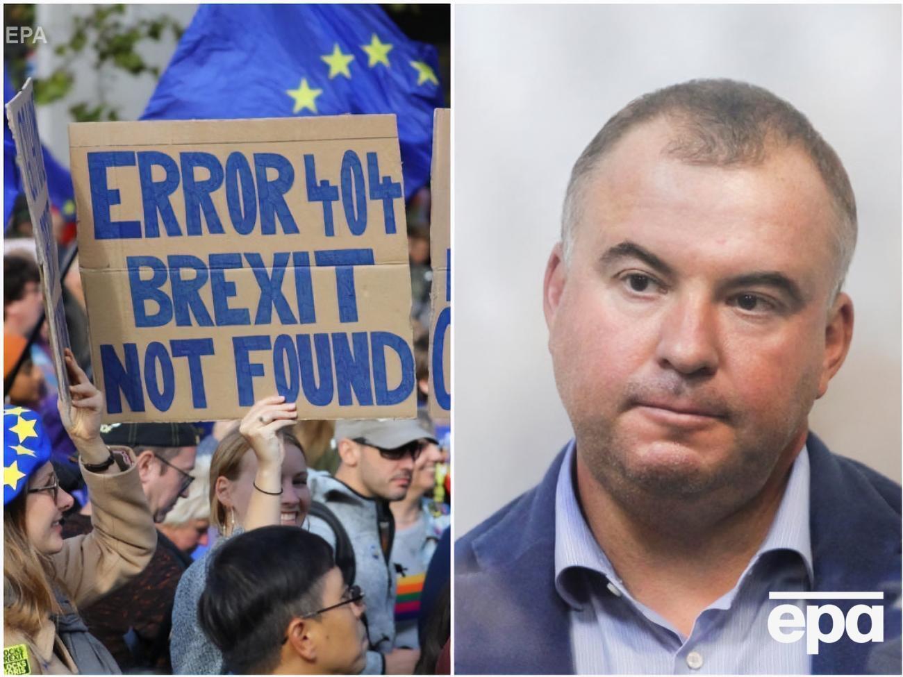 Обзор ключевых новостей минувшей недели