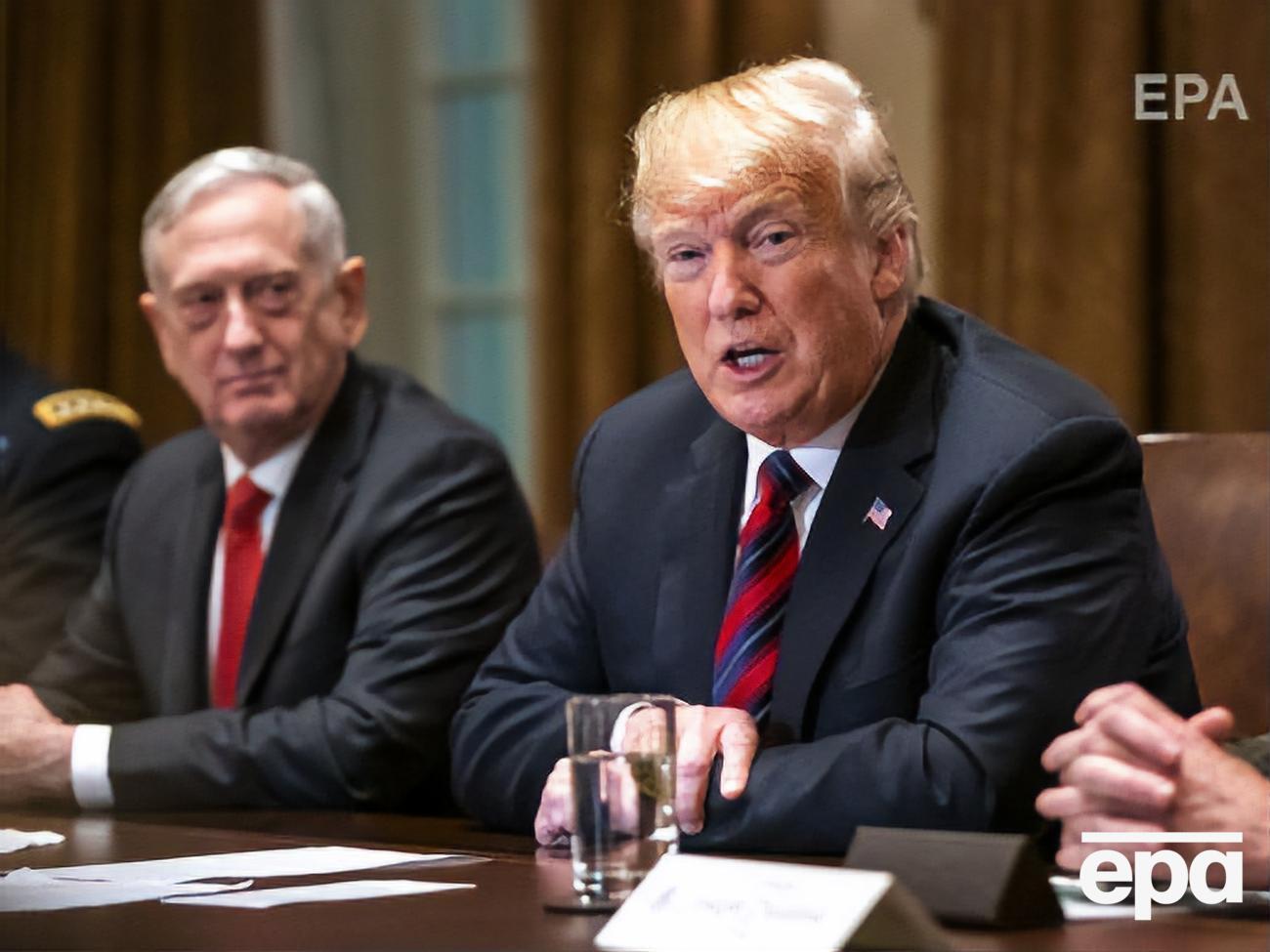 Меттіс (ліворуч) два роки обіймав пост міністра оборони США