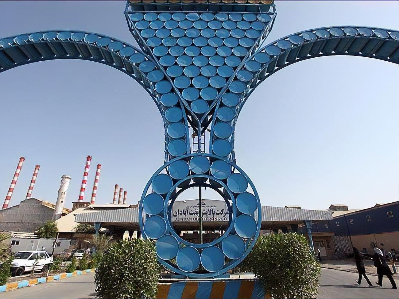 Пожар произошел в 55-м блоке НПЗ