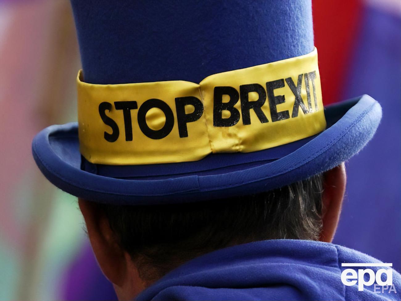 Дата Brexit назначена на 31 октября, но Британия попросила о новой отсрочке