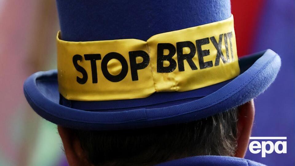 Дату Brexit призначено на 31 жовтня, але Британія попросила про нове відтермінування