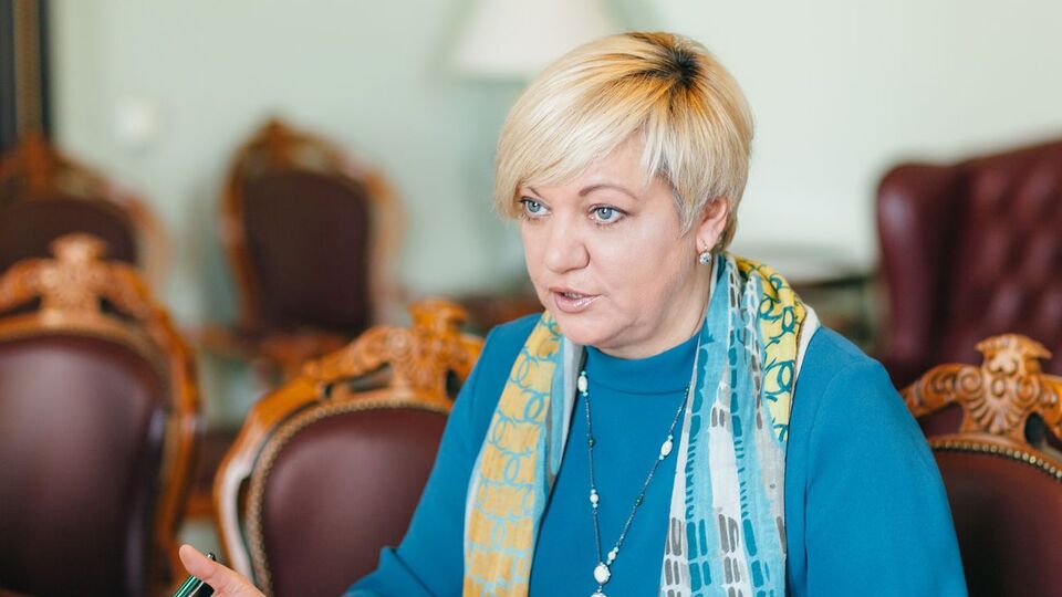 Гонтарева: Боюсь, что происходящее не приведет к консолидации украинской нации