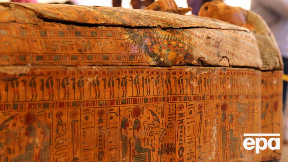 Саркофагів досі не торкалися