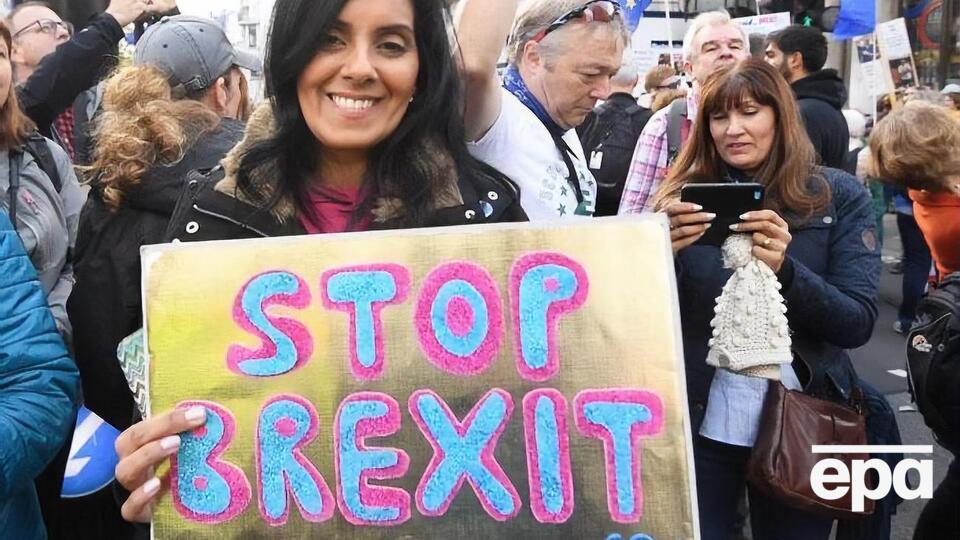 В Британии люди выходят на протесты против выхода страны из ЕС