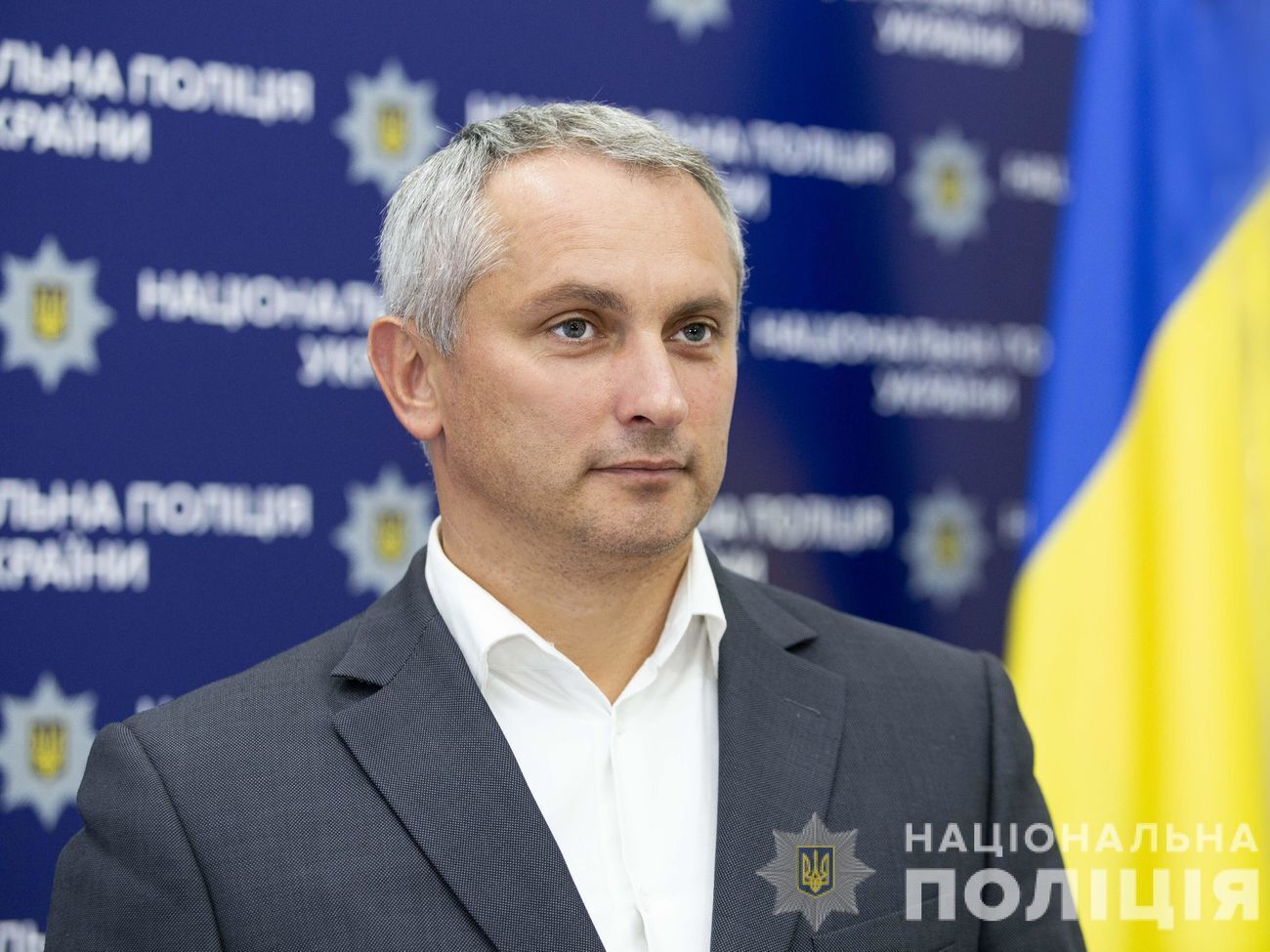 Демедюк очолював кіберполіцію із 2015 року
