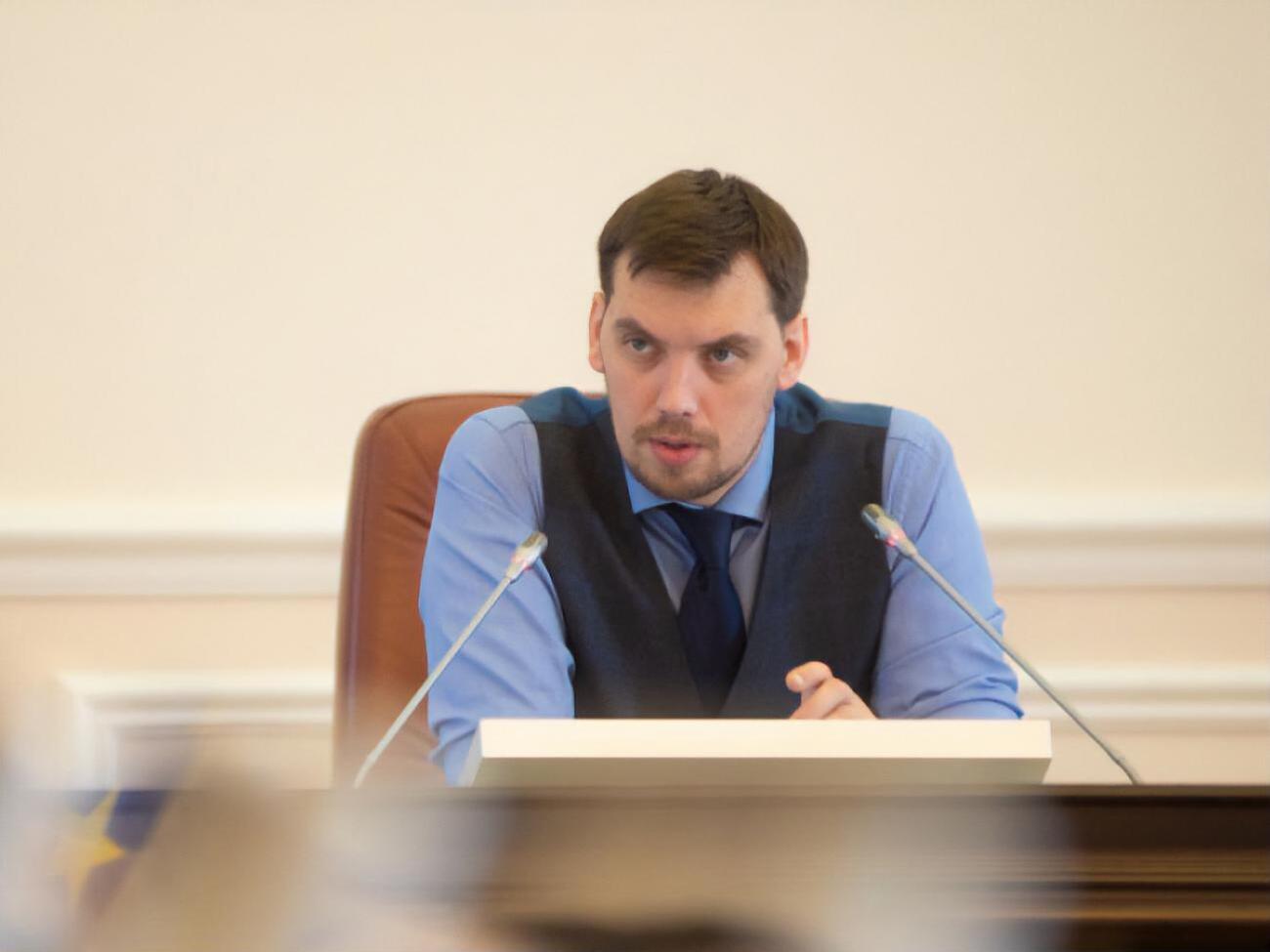 Гончарук: Якість повітря в межах гранично допустимої концентрації