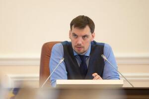 Гончарук: Якість повітря в межах гранично допустимої концентрації