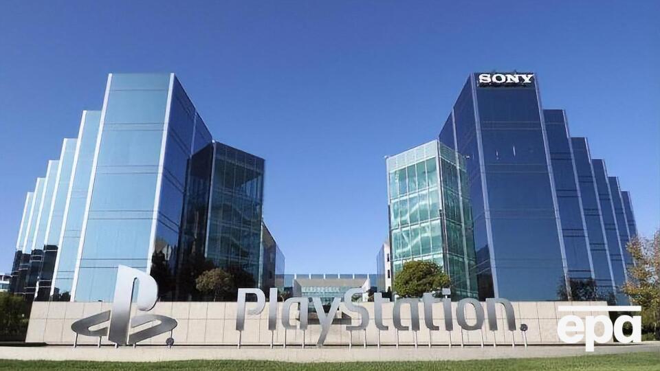 Орієнтовна ціна PlayStation 5 – €500