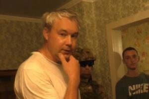 Хіміка затримали