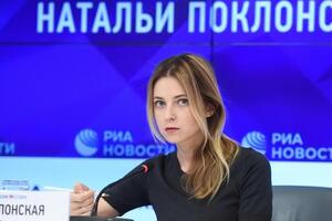 Поклонська сказала, що планувала відвідати Японію "з ознайомчим візитом"
