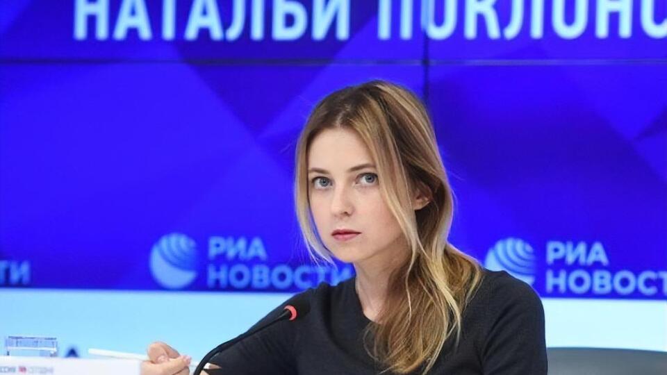 Поклонская сказала, что планировала посетить Японию "с ознакомительным визитом"