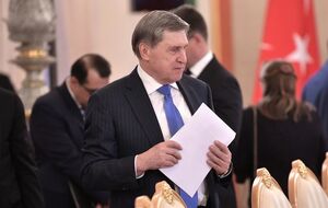 Ушаков вважає, що з Києва надходять "суперечливі сигнали"