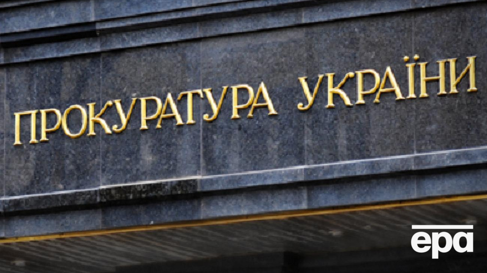 Заяви встановленого зразка подало понад 96% прокурорів