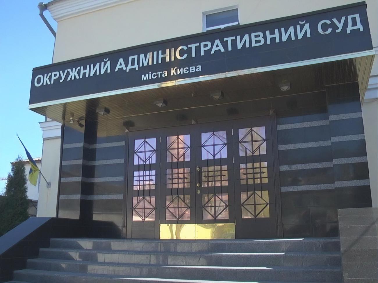 Суд розгляне справу за правилами спрощеного позовного провадження