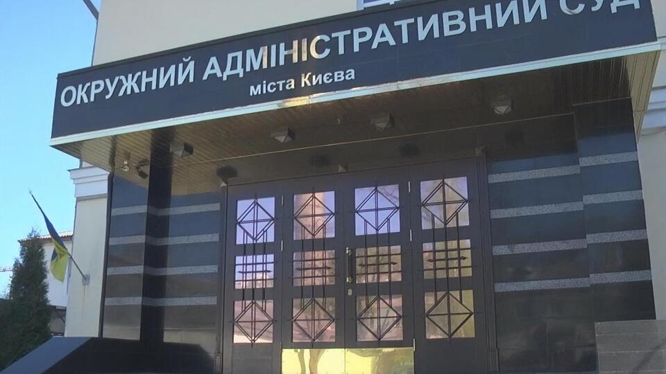 Суд розгляне справу за правилами спрощеного позовного провадження