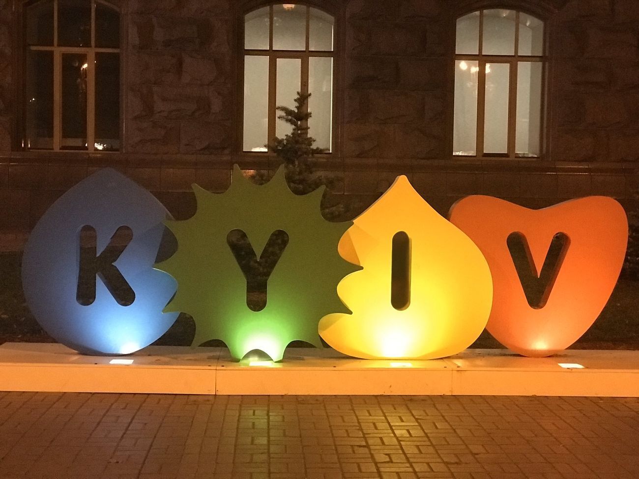 Инициатива #KyivNotKiev стартовала осенью 2018 года