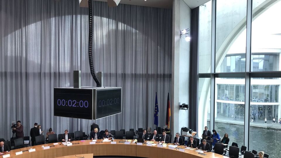 Петиционный комитет Бундестага еще не принял решение