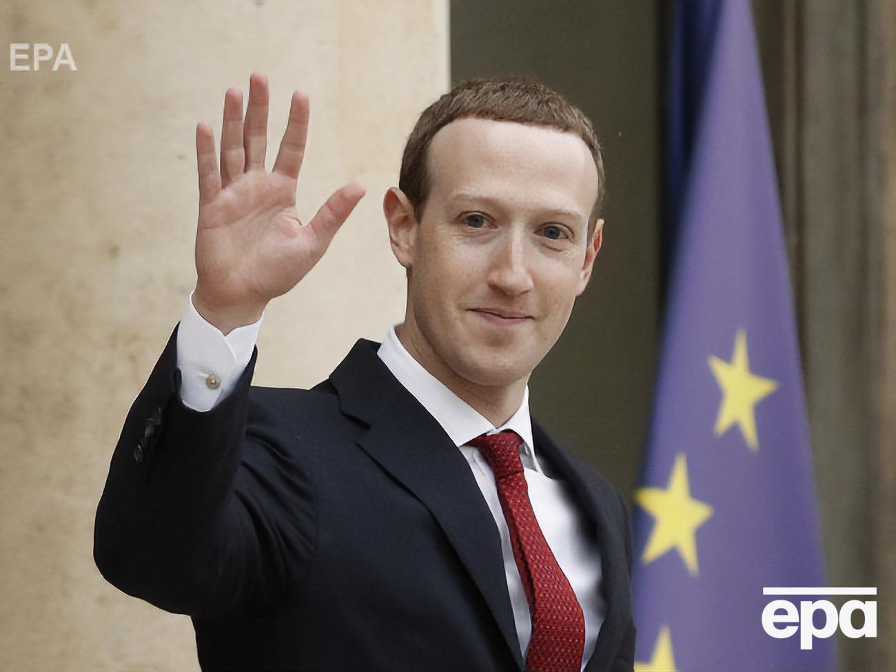 Цукерберг: Facebook предотвратил попытки оказать влияние на выборы в различных странах