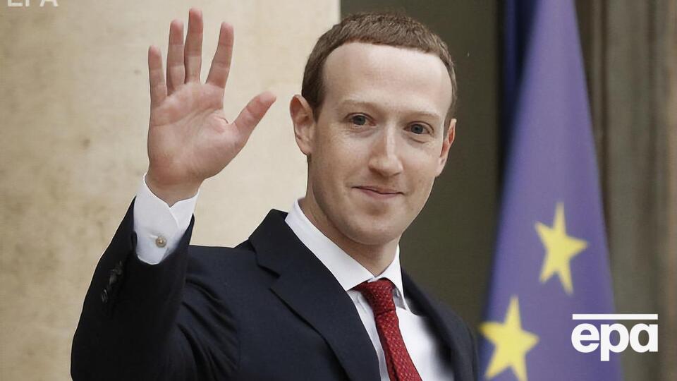 Цукерберг: Facebook запобіг спробам вплинути на вибори в різних країнах