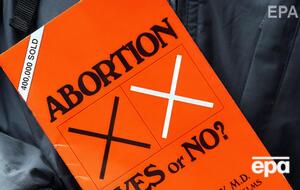 Предоставлению женщинам права на аборт в Северной Ирландии долго противостояли некоторые политические силы и церковь