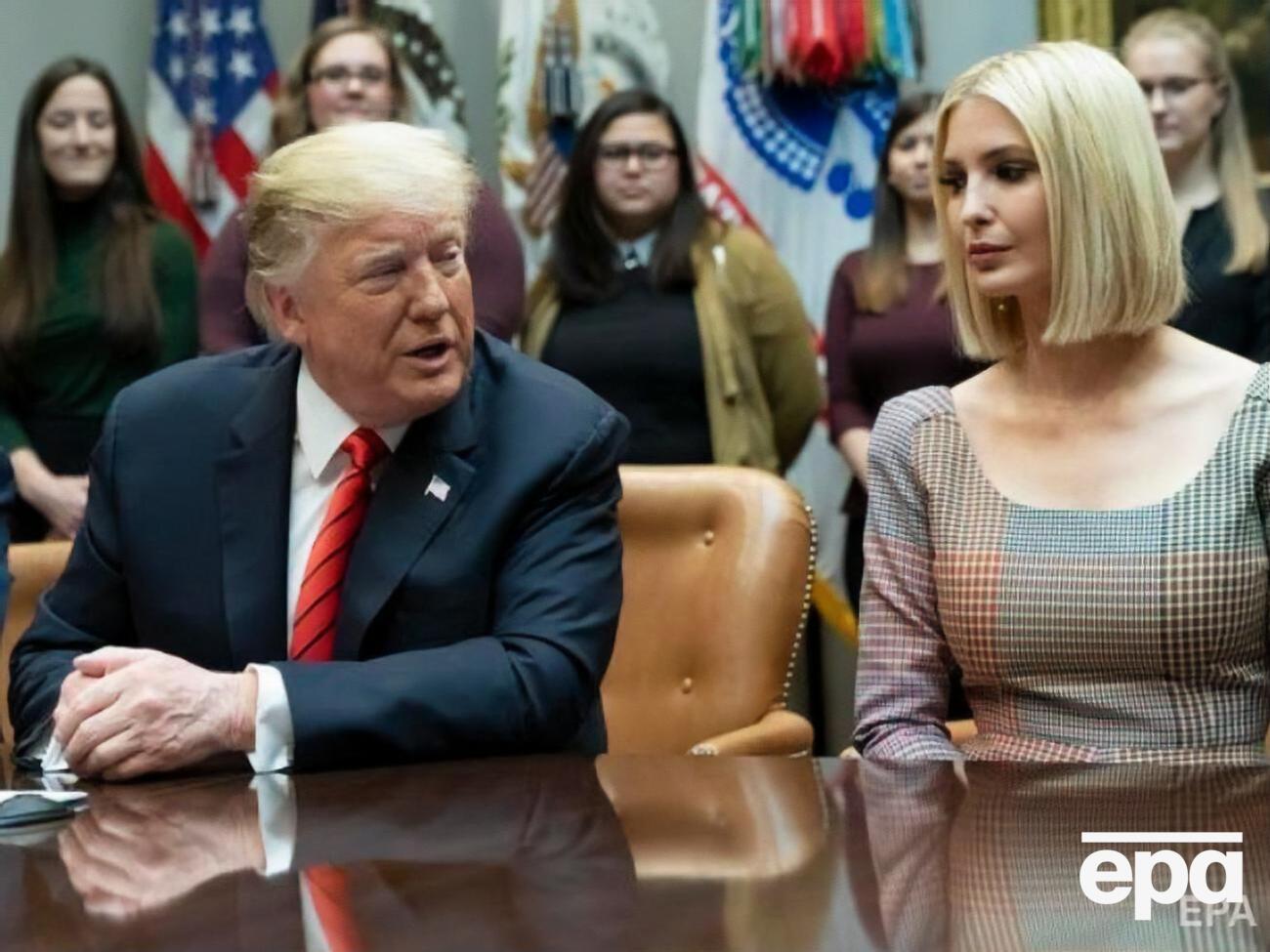 Трамп і його донька Іванка брали участь у відкритті заводу Louis Vuitton 18 жовтня