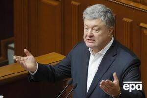 Администрацию Порошенко подозревают в злоупотреблении властью в 2017 году